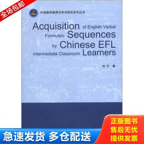 库存绝版九成新 售价高于定价
