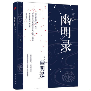 绝版库存整体九成新售价高于定价