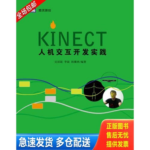 库存绝版九成新 售价高于定价