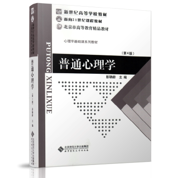 绝版库存整体九成新售价高于定价
