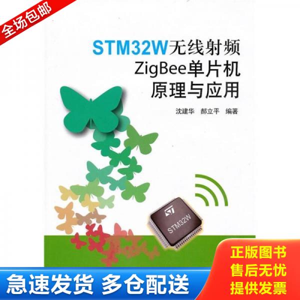 绝版书九成新 售价高于定价