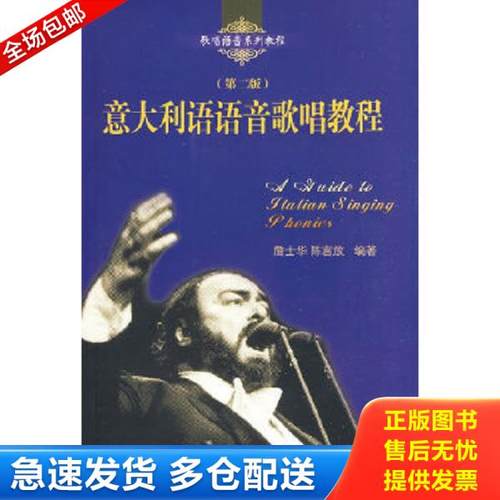 绝版书九成新 售价高于定价