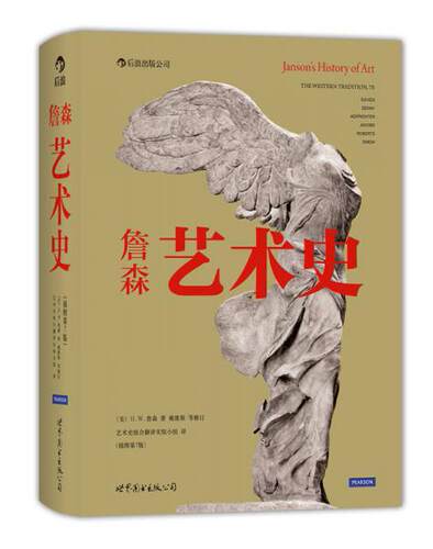 绝版库存整体九成新售价高于定价