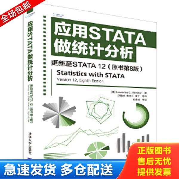绝版书九成新 售价高于定价