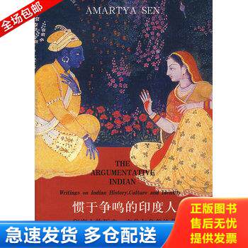 库存绝版九成新 售价高于定价
