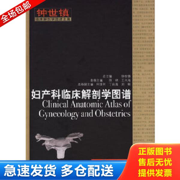 绝版书九成新 售价高于定价
