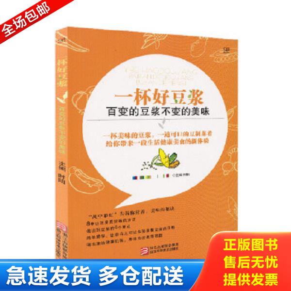 绝版书九成新 售价高于定价