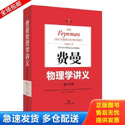 库存绝版九成新 售价高于定价