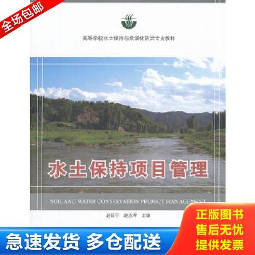 绝版书九成新 售价高于定价