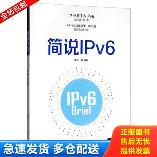 库存绝版九成新 售价高于定价
