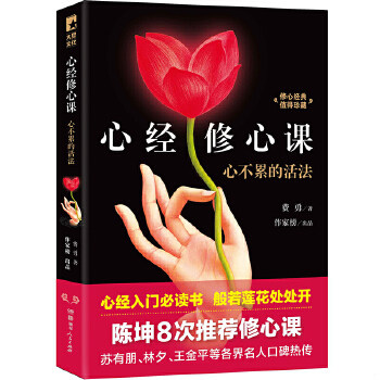 绝版库存整体九成新售价高于定价