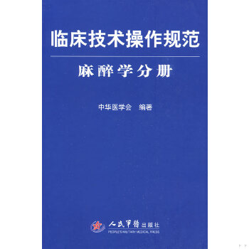 绝版库存整体九成新售价高于定价