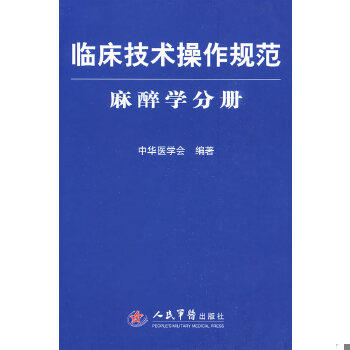 绝版库存整体九成新售价高于定价