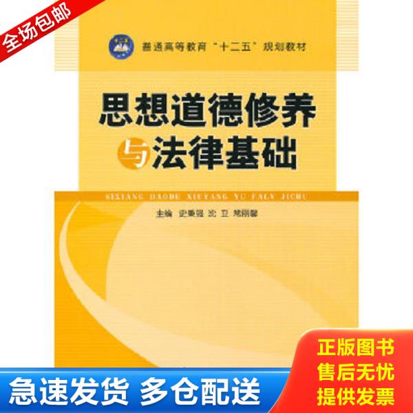 绝版书九成新 售价高于定价