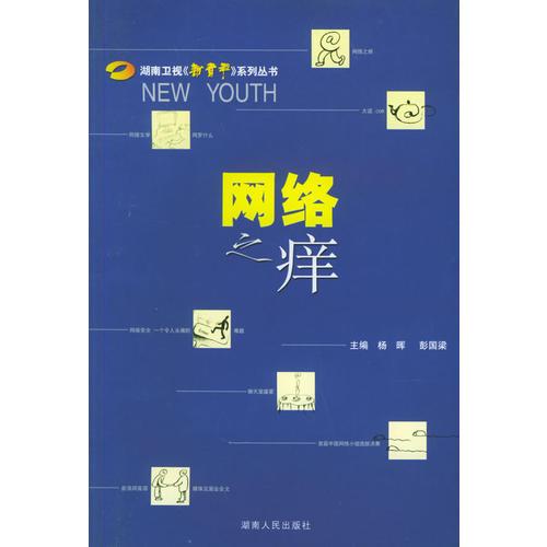 绝版库存整体九成新售价高于定价