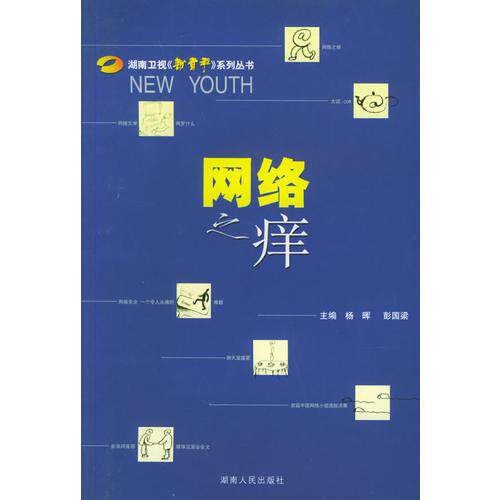 绝版库存整体九成新售价高于定价