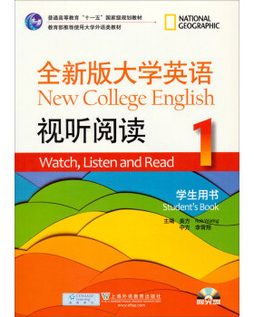 正版包邮9787544632638 全新版大学英语视听阅读学生用书(1) Rob Waring 上海外语教育出版社 9787544632638 正版旧书 RobWaring