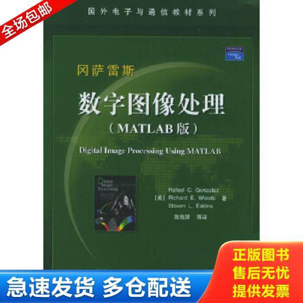 绝版书九成新 售价高于定价