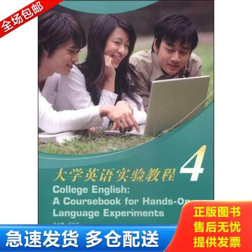 绝版书九成新 售价高于定价