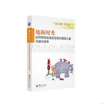 绝版库存整体九成新售价高于定价