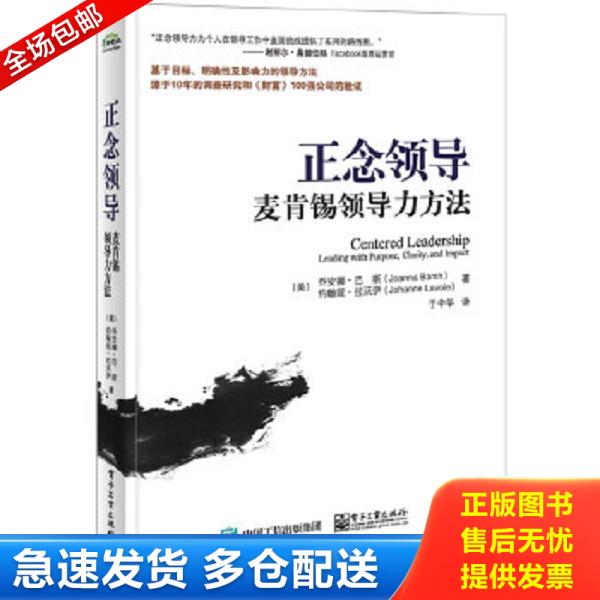 绝版书九成新 售价高于定价
