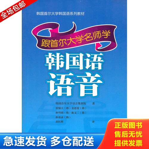 绝版书九成新 售价高于定价