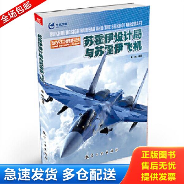 绝版书九成新 售价高于定价