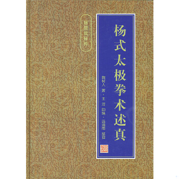 绝版库存整体九成新售价高于定价