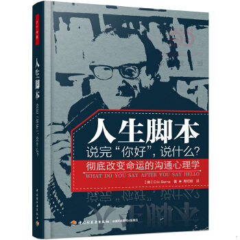 绝版库存整体九成新售价高于定价