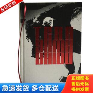 正版库存书9787559602671 森山大道：寺山 森山大道 北京联合出版公司