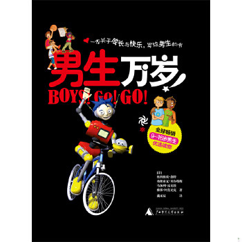 绝版库存整体九成新售价高于定价
