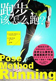 绝版库存整体九成新售价高于定价