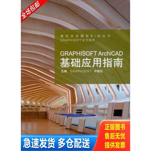 库存绝版九成新 售价高于定价
