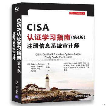 绝版库存整体九成新售价高于定价