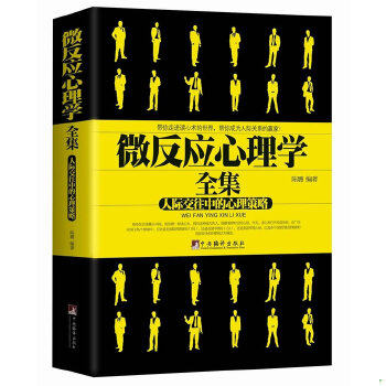 绝版库存整体九成新售价高于定价