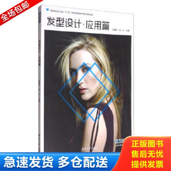 绝版书九成新 售价高于定价