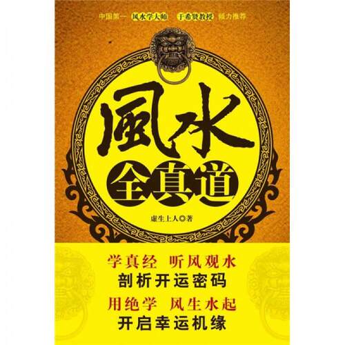 绝版库存整体九成新售价高于定价