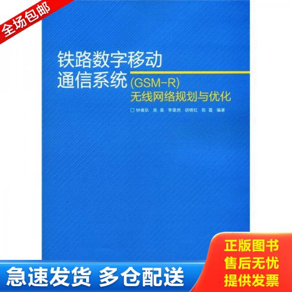 绝版书九成新 售价高于定价