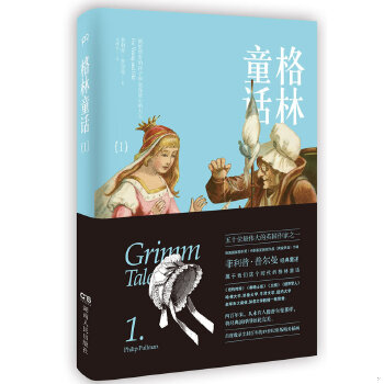 绝版库存整体九成新售价高于定价