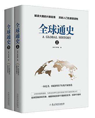 绝版库存整体九成新售价高于定价