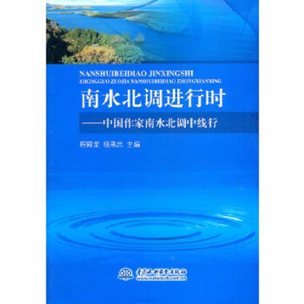 绝版书九成新 售价高于定价