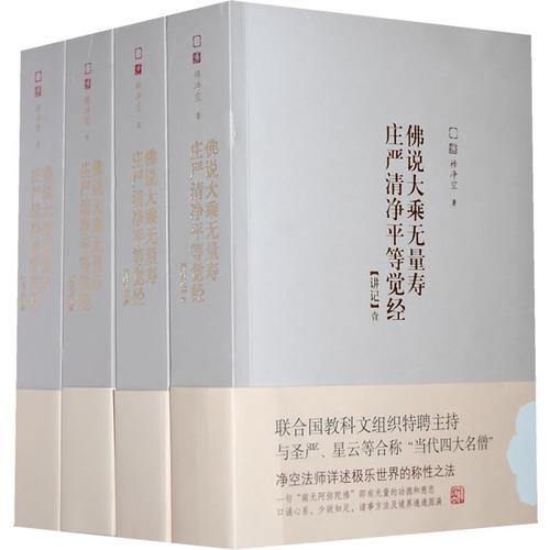 绝版库存整体九成新售价高于定价