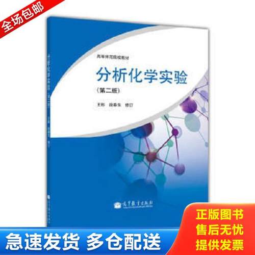 绝版书九成新 售价高于定价