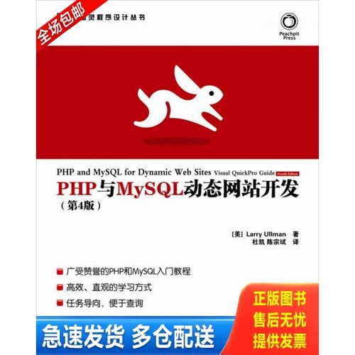 库存绝版九成新 售价高于定价