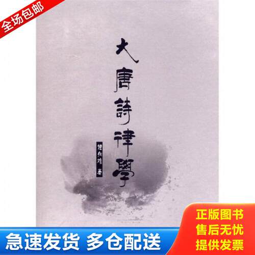 库存绝版九成新 售价高于定价