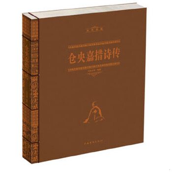 绝版库存整体九成新售价高于定价