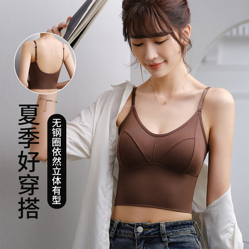 提拉聚拢美背吊带背心小胸显大
