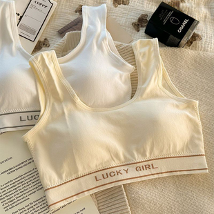 少女文胸固定杯垫运动透气背心发育期初高中生防震无钢圈内衣薄款