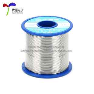 750克 优质焊锡线 现货速发线径1.0MM 卷 焊锡丝 纯度