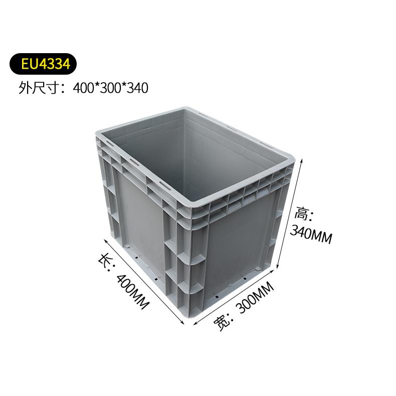 400*300*340mm周转箱养龟物料盒滤箱物流箱加厚工具盒收纳塑料盒